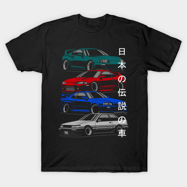 Japanese legendary cars Cars TShirt TeePublic